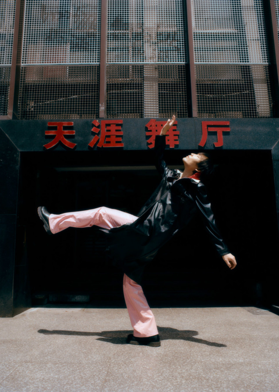 Joseph Chou
