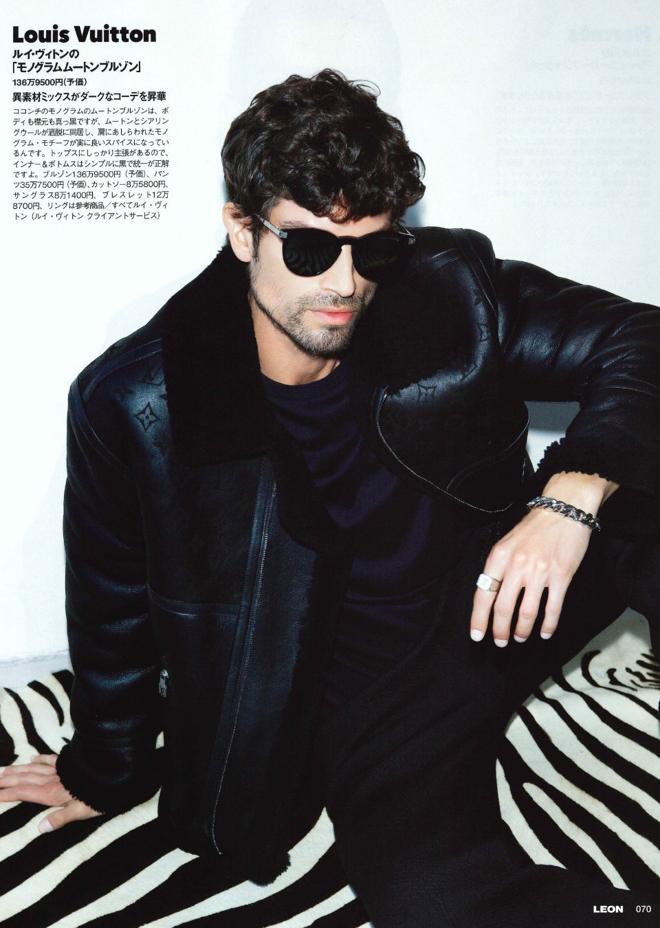 CARLOS MACHADO